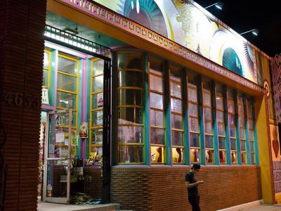 La Luz De Jesus Gallery, Los Angeles