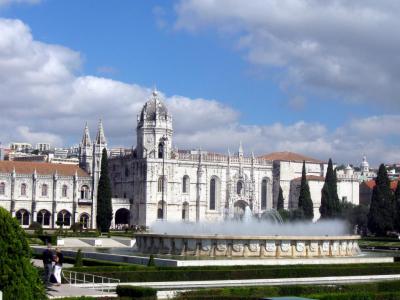 Praca do Imperio (Empire Square), Lisbon