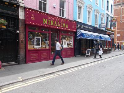 House of MinaLima (with Harry Potter exhibition), London