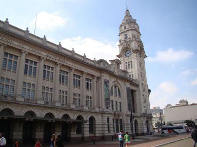 Sala Sao Paulo, Sao Paulo