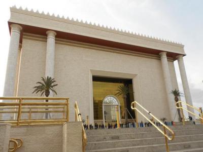 Temple of Solomon, Sao Paulo