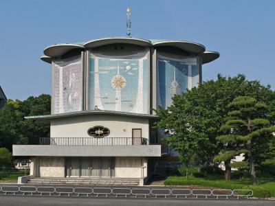 Tokagakudo, Tokyo