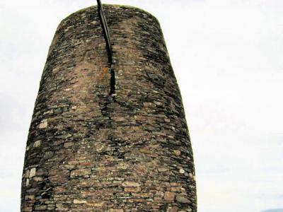 Eask Tower, Dingle