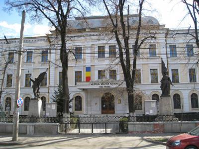 National Military Museum, Bucharest