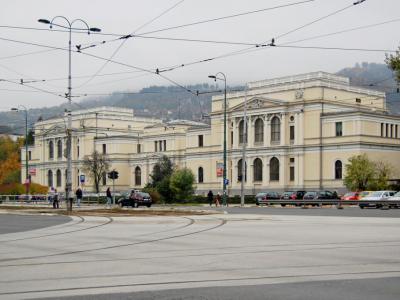 National Museum of Bosnia and Herzegovina, Sarajevo