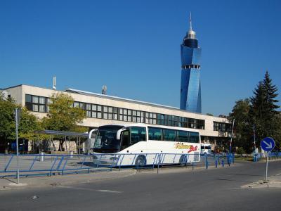 Avaz Twist Tower, Sarajevo