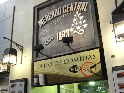 Mercado Central, Mendoza