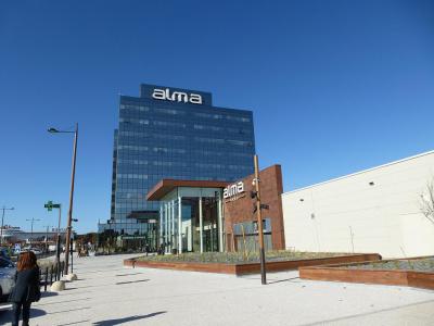Centre Alma (Alma Shopping Centre), Rennes