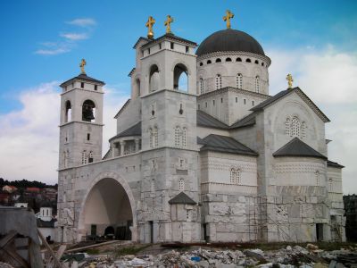 Cathedral of the Resurrection of Christ, Podgorica