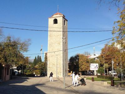 Sahat Kula (Clock Tower), Podgorica