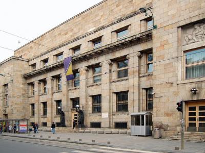 Central Bank of Bosnia and Herzegovina, Sarajevo