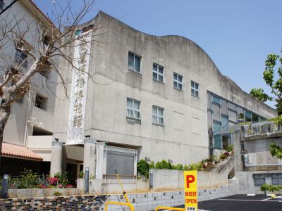 Tsuboya Pottery Museum, Naha