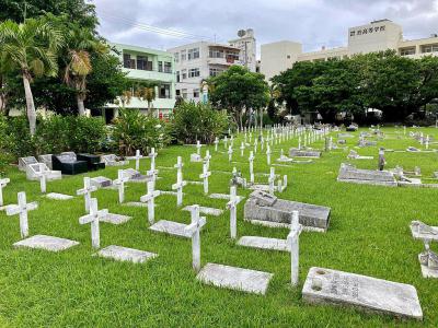 International Cemetery, Naha