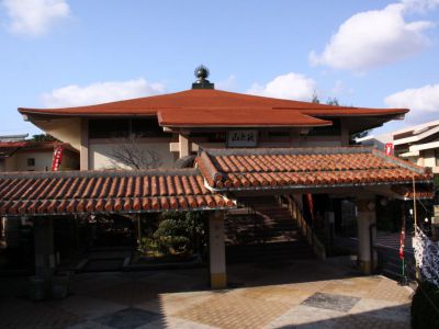 Gokokuji Temple, Naha