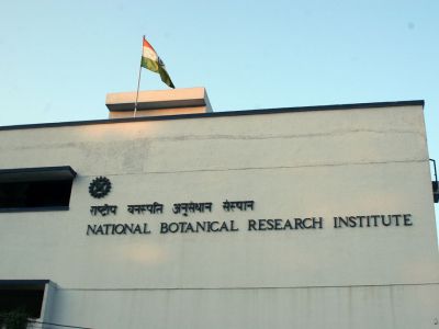 Botanic Garden, Lucknow