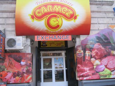 Carmez, Chisinau