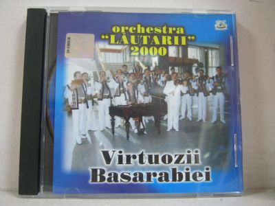 Gemeni Department Store, Chisinau