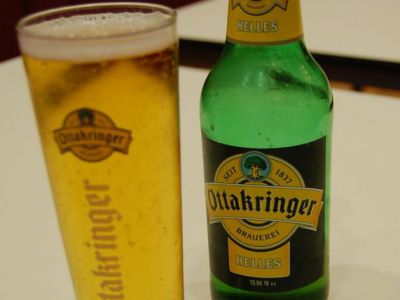 Ottakringer Shop, Vienna