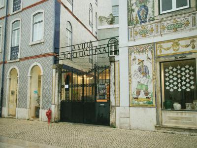A Vida Portuguesa (Portuguese Life), Lisbon