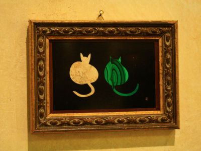 I Mosaici di Lastrucci, Florence