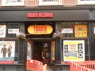 Tower Records, Dublin