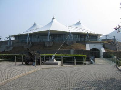 Museum of Coastal Defense, Hong Kong
