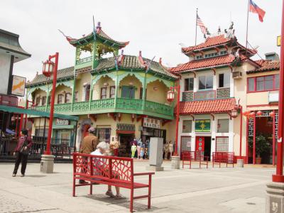 Chinatown Central Plaza Los Angeles