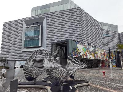 Hong Kong Museum of Art, Hong Kong