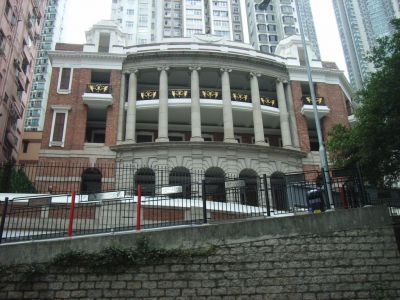 Dr Sun Yat-sen Museum, Hong Kong
