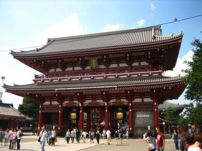 Hōzōmon Gate, Tokyo