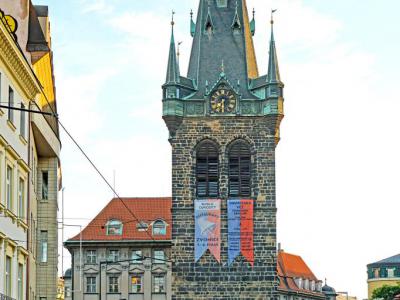 St. Henry's Tower (Jindrisska Vez), Prague