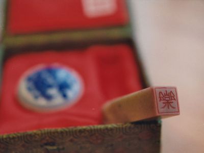 Hongqiao Market – The Pearl Market, Beijing