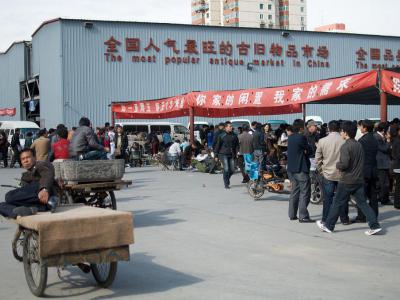 Panjiayuan Flea Market, Beijing