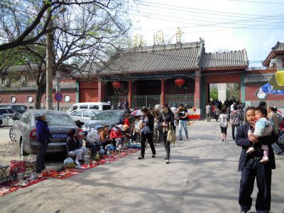 Baoguo Temple Culture Market, Beijing