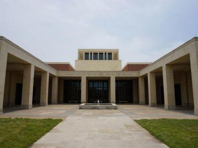 George W. Bush Presidential Center