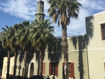 Auwal Mosque, Cape Town