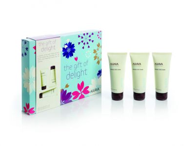 Ahava Active Deadsea Minerals, Jerusalem