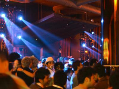 Audio Discotech, San Francisco