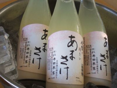 Mitsukoshi Nihonbashi Branch, Tokyo