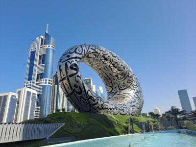 Museum of the Future, Dubai