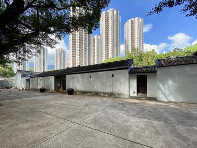 Sam Tung Uk Museum, Hong Kong