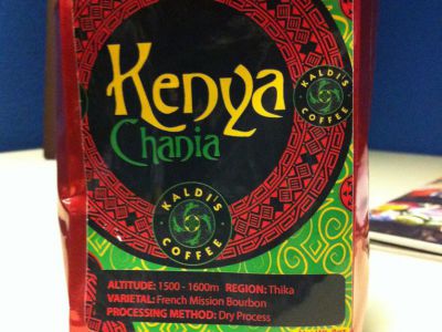 Java House - Embassy House, Nairobi