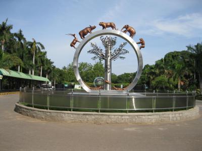 Nehru Zoological Park, Hyderabad