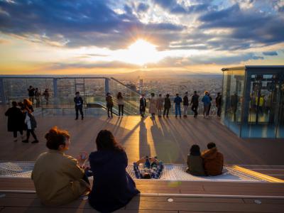 Shibuya Scramble Square