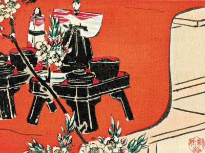 Sakai Koko-do Gallery, Tokyo