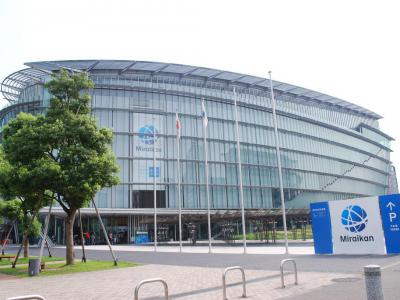 National Museum of Emerging Science, Tokyo