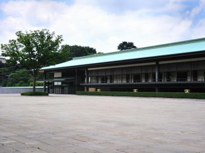 Imperial Palace Chōwaden Reception Hall, Tokyo