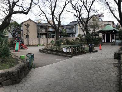 Okakura Tenshin Memorial Park, Tokyo