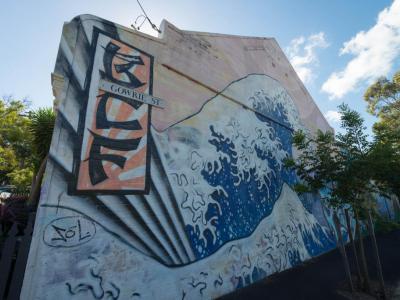 "Great Wave" Mural, Sydney