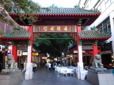 Chinatown, Sydney